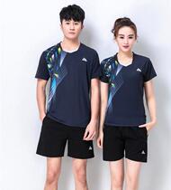 Summer new table tennis suit set mens and womens quick-drying badminton short-sleeved sports competition training clothes team uniform round neck