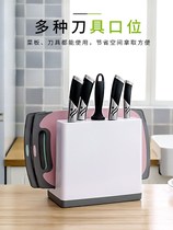 Household knife holder knife holder holder kitchen supplies kitchen knife holder cutting board holder multifunctional tool storage rack can be new products