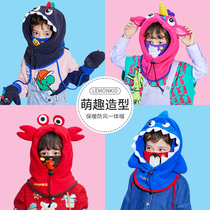 New childrens ski face mask collar fleece face guard windproof warm 2-12 years old Xuexiang (H097)