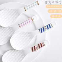 New Creative Ceramic Rice Spoon Bone Porcelain Household with Small Shovel Japanese Cute Red Connector Spoon Large long handle