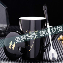 Personalized custom creative diy lettering Teacher in-law boyfriend Couple Birthday constellation Mark coffee ceramic cup