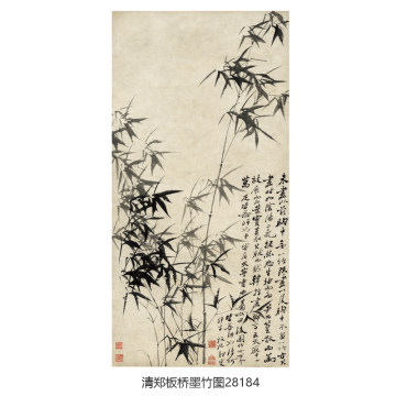 郑板桥墨竹卷轴-郑板桥墨竹卷轴促销价格、郑板桥墨竹卷轴品牌- 淘宝