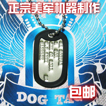  US military dog tag identity card custom military brand Stainless steel stamping gravure single brand Soldier brand necklace Military fan accessories