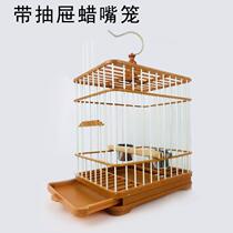 Plastic steel plastic bird cage wax mouth cage square stainless steel bird cage bath cage with chassis to carry out cage