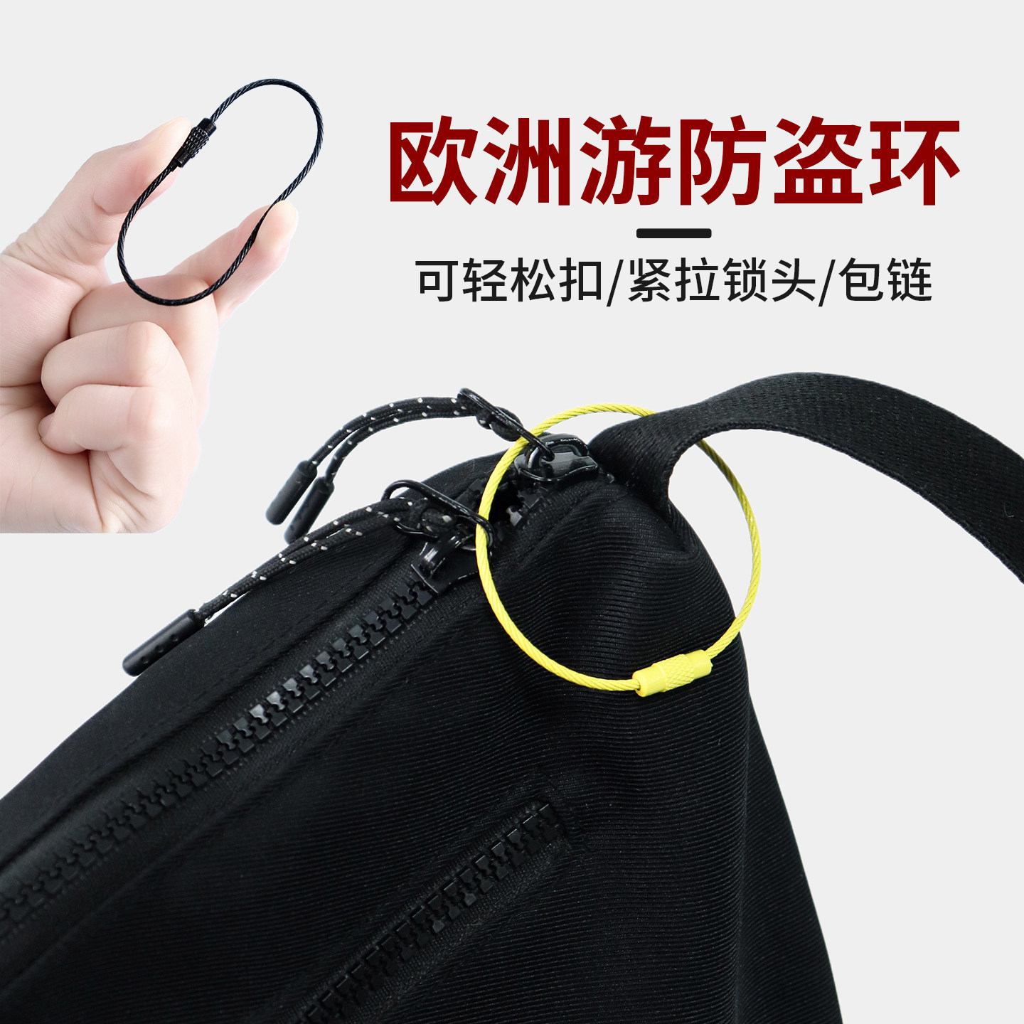 防盗锁背包-防盗锁背包促销价格、防盗锁背包品牌- 淘宝