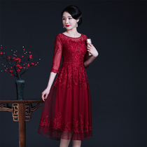 Wedding banquet young happy mother summer dress wedding mother wedding Noble foreign mother-in-law wine red dress