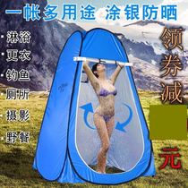  Automatic bathing tent Outdoor household thickened bath shed simple mobile toilet winter rural changing cover bath tent