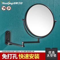 Free hole makeup mirror Bathroom wall-mounted hotel black beauty mirror Telescopic folding double-sided mirror Bathroom magnifying glass