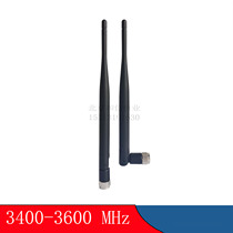 3400-3600MHZ glue stick antenna Omnidirectional 3 5G antenna N78 segment SMA head 5db bendable terminal handheld