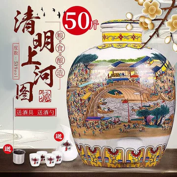 青花瓷汾酒10年-青花瓷汾酒10年促销价格、青花瓷汾酒10年品牌- 淘宝