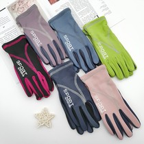 Hawthorn Tree Gloves Winter Lady Five Fingers Cold-Proof Riding Sports Thin anti-slip warm winter Driving electric car