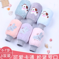 y new cute baby sleeve autumn and winter cartoon Lukou baby sleeve for boys and girls