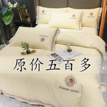 Light luxury simple embroidery four-piece bed skirt cotton cotton cotton non-slip sheets Princess style quilt cover girl heart nude sleep