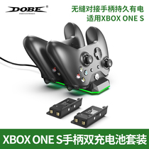  DOBE ORIGINAL XBOXONE HANDLE CHARGING BASE XBOX ONES DUAL HANDLE CHARGER WITH DISPLAY LIGHT BATTERY PACK
