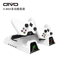  OIVO MICROSOFT XBOX ONE SLIM X MULTI-FUNCTION COOLING BASE WHITE WITH HANDLE DUAL CHARGE CHARGING INDICATOR