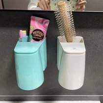 Taiwan Brushing Know Pole Minimalist Mouthwash Cup Toothbrush Holder Magnetic toothbrushing cup drain shelving to be free of punch