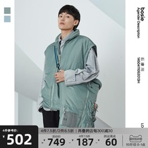bosie shijinchuan winter New down jacket male couple personality stitching fashion warm women loose coat tide