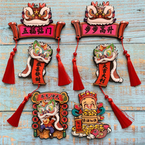 Chinese style refrigerator stickers creative decoration magnetic suction five Fu Linmen personality magnet stone national tide magnet Wealth God