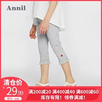 Annai Childrens clothing Girls hit bottom pants thin section of summer clothing Baby Seven Pants Net Yarn Side Children Casual Pants