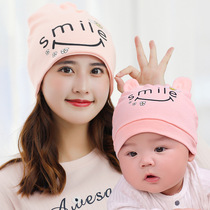 Parent-child hat Maternal confinement hat Postpartum confinement headscarf Maternity supplies hat Fetal hat Cotton newborn hat