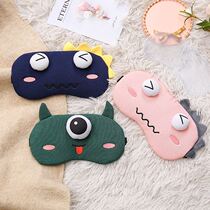 Eye mask sand sculpture sleep blackout earplugs anti-noise set childrens eye mask cute relieve fatigue cold compress