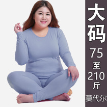 Red Bean Autumn Clothes Autumn Pants Modale Increase Code 200 Catty Mmm Beat Bottom Lady Thin Undershirt Suit Women Gats