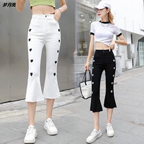 Summer new horn High waist Large size womens dress 70% Underpants Lady Outside Wearing Fat Mm Display Slim 80% Casual Pants