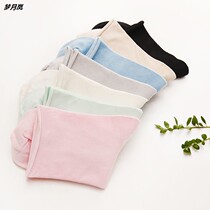Pregnant woman Songkou Sox postnatal month Sox Sox spring Summer thin cotton Sox ladies sock pine mouth curl breathable not to be legit
