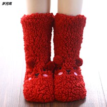 Winter Coral Suede Warm Foot Women Socks Plush Thickened Garnter Floor Socks Sleep Warm Home Cute Moon Socks Jacket