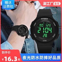 Shinuo moment explosion style college wind electronic watch waterproof sports luminous alarm simple trend student watch boys and girls