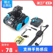 Remote control tank can launch water bomb gesture sensing battle stunt track four-wheel drive off-road mecha toy car charging