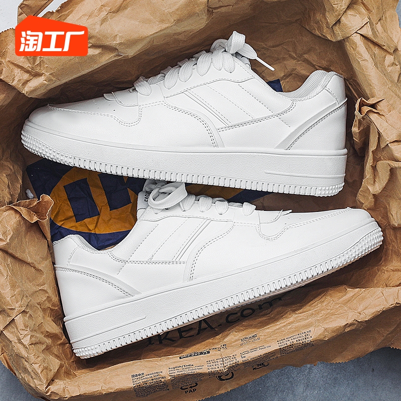 2023 Autumn New Versatile Little White Shoes Quality Men's Casual Board Shoes Popular on the Internet Low Top Shoes