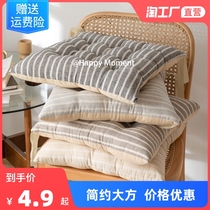 Autumn and winter thickened chair cushion office chair cushion computer chair cushion four seasons student classroom butt mat floating window