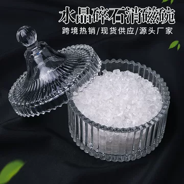 水晶净化盒-水晶净化盒促销价格、水晶净化盒品牌- 淘宝