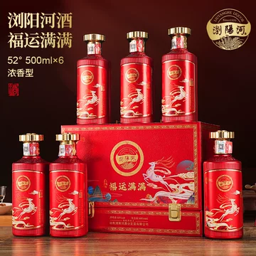 青花瓷白酒500ml装-青花瓷白酒500ml装促销价格、青花瓷白酒500ml装品牌