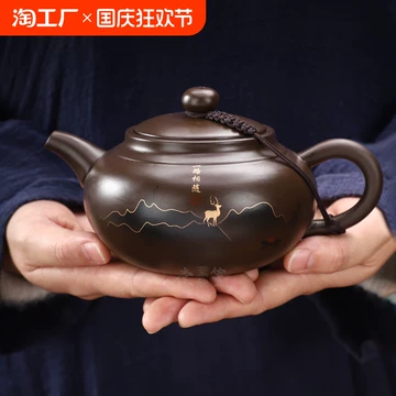 蔵友館蔵品・紫砂壺・梅花龍蛋壺・李碧芳款・朱泥】・茶具・茶道品・希少珍品・賞物・中国古美術拍賣結果