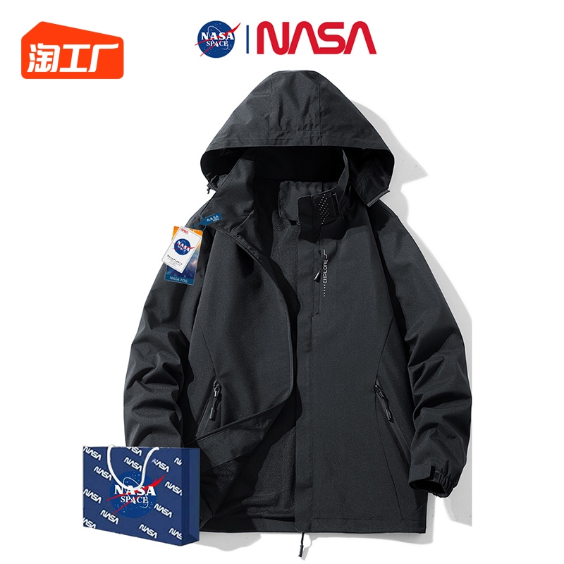 NASA Co branded Charge Coat Men's and Women's Outdoor Tibetan Mountaineering Coat Detachable Hat Windproof and Waterproof Jacket Women's