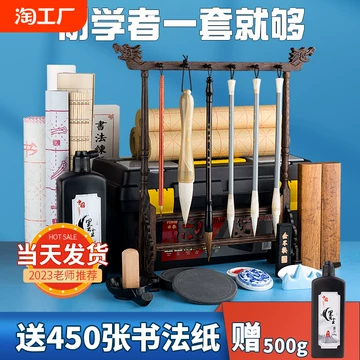 中国古美術・純手描き四連えび画・水墨画・動物図・書道・肉筆・宣紙