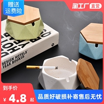 European-style light luxury ashtray living room home creative personality trend office atmospheric simple large anti-flying