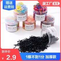 Childrens disposable rubber band Girl baby color head rope tie hair black hair ring like rubber band hair rope trumpet