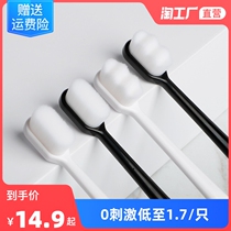 Net red ten thousand wool toothbrushes 5 only soft hair moon pregnant couples ten thousand wool toothbrushes with small head Han-style nanotoothbrushes