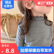 Childrens clothing girls autumn 2021 new childrens high collar base shirt autumn winter foreign style long sleeve T-shirt baby coat tide