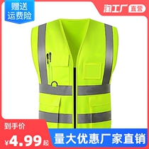 Reflective vest reflective clothing reflective back traffic riding vest car safety warning sanitation