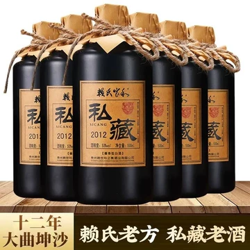 桐梓窖酒 500ml 53% 桐梓窖酒 500ml 53% 【公式通販】