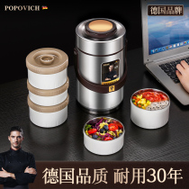 316 stainless steel insulated lunch box barrel multilayer portable 304 vacuum large capacity 24 hours extra-long home office work