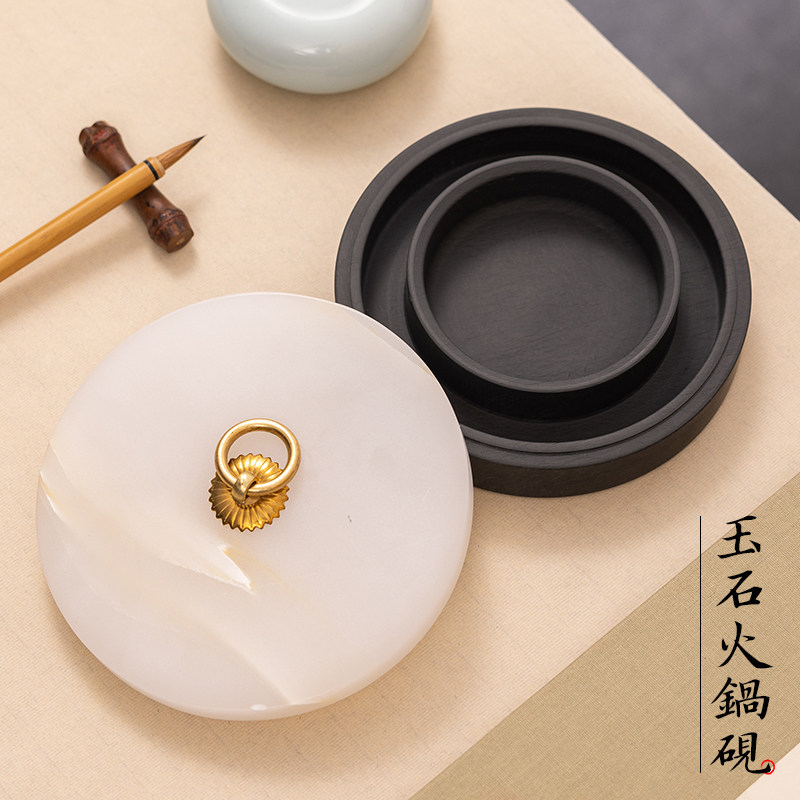玉石火锅砚台-玉石火锅砚台促销价格、玉石火锅砚台品牌- 淘宝