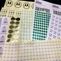 Self-adhesive label custom color self-adhesive transparent pvc sealing paste roll logo logo sticker custom