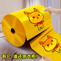 Vacuum air compression bag clothes quilt down jacket extra-large thickened quilt quilt quilt electric pump electric Twitch storage bag