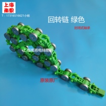 Escalator Jiangnan Jiajie Xini Green 17-section rotary chain elevator handrail with pulley group closed bearing