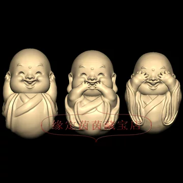 机雕精雕图小和尚-机雕精雕图小和尚促销价格、机雕精雕图小和尚品牌- 淘宝